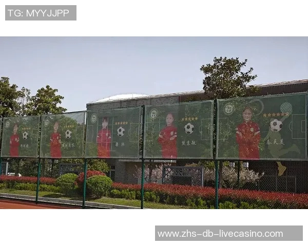 班级足球队队名创意大赛让我们一起为梦想而战的精彩时刻 班级足球队队名创意大赛让我们一起为梦想而战的精彩时刻